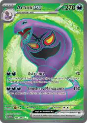 Arbok-ex