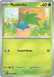 Mystherbe